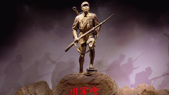 川军雕像军魂