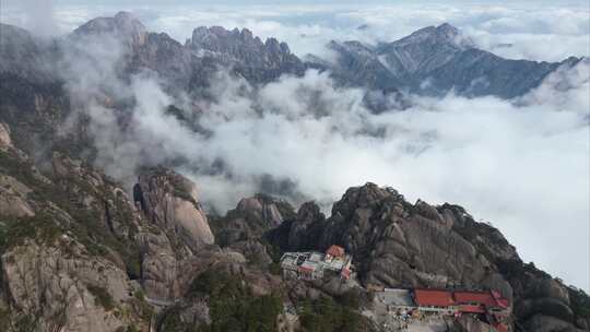 黄山风景区云海航拍延时风景视频素材