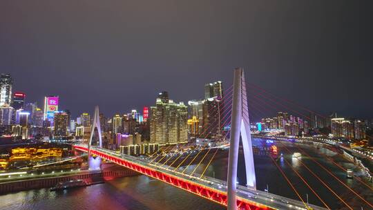 重庆夜景8k航拍桥梁