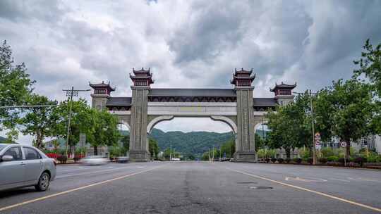 佛山南海_西樵山_西樵山牌坊002