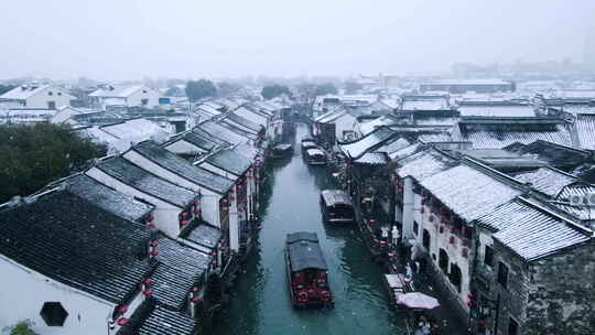 航拍苏州山塘街雪景 苏州雪景 七里山塘