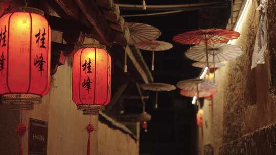 【原创】桂峰古村 古厝风光 古镇夜景