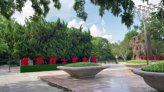 上海龙华烈士陵园大门4K实拍视频素材模板下载