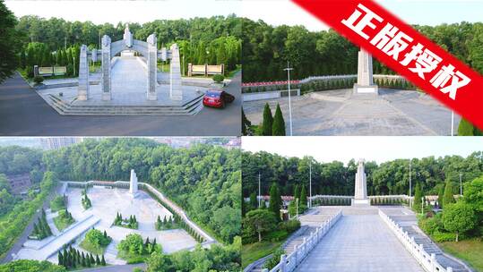 益阳烈士纪念广场