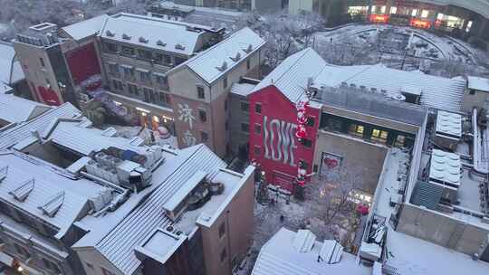 4K有版权 航拍济南老商埠下雪市中区雪景