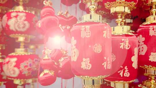 新年春节喜庆的红灯笼