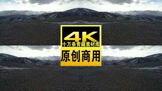 青海拉脊山冬日雪山云海航拍4K视频高清在线视频素材下载