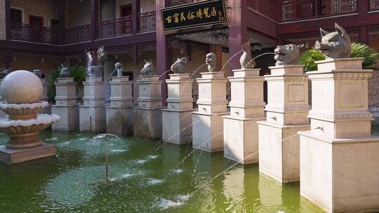 景德镇古窑民俗博物馆喷水十二生肖头景观池