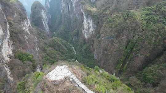 德夯大峡谷fpv穿越机航拍矮寨奇观天问台