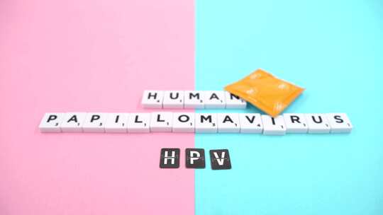 人乳头瘤病毒（HPV）字母与避孕套分离4