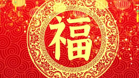 红色喜庆中国风2022虎年片头AE模板AE视频素材教程下载