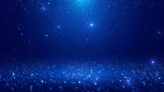 蓝色粒子舞台星光背景蓝色粒子背景