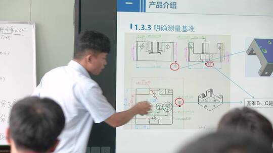 老师给学生上课