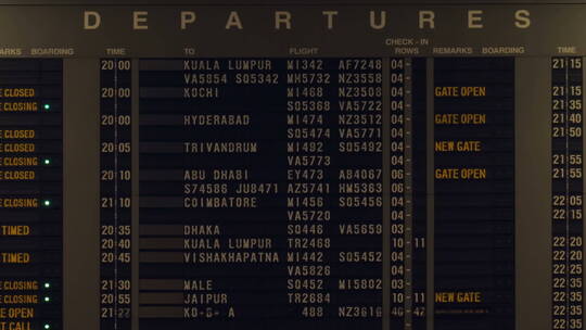 机场登机时刻表