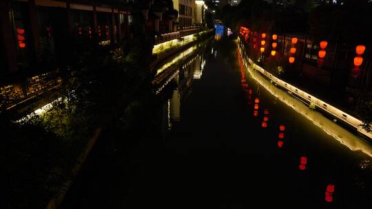 南京秦淮河区域夫子庙，老门东人文风景夜景