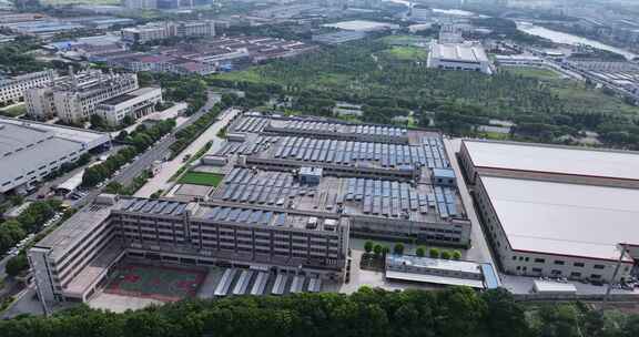 工厂厂房屋顶分布式太阳能光伏发电站航拍