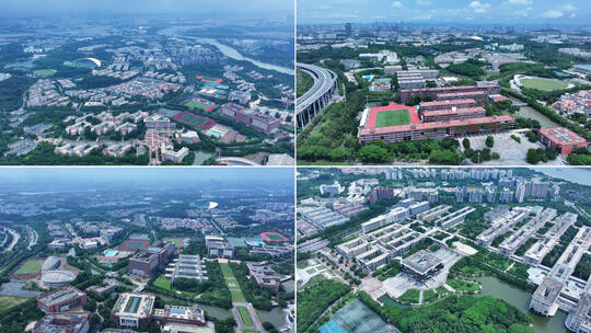 广州大学城 大学合集