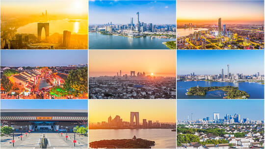 【合集】苏州城市宣传片高清在线视频素材下载