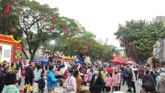 迎春花市