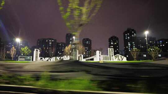 城市夜景开车视频素材