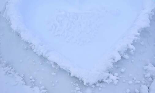 七夕情人节 雪地爱心素材