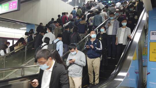 地铁 深圳地铁 挤地铁 通勤