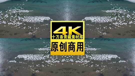 青海青海湖高空湖面结冰航拍4K视频高清在线视频素材下载