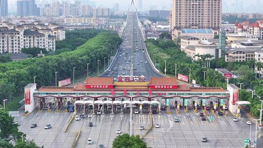 中国广东省广州市番禺大桥收费站