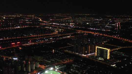 航拍 天津 夜晚 夜景 地标