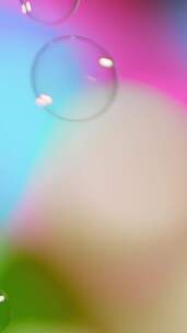 竖屏-彩色背景下的泡泡1
