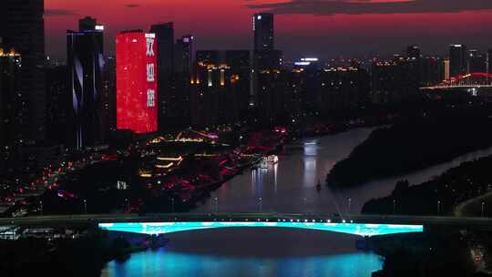 中国广东省佛山市佛山新城夜景