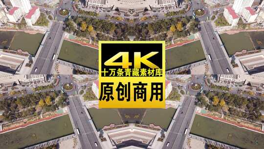 青海西宁市中心广场航拍4k视频高清在线视频素材下载