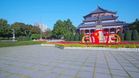 广州中山纪念堂公园广场与中式建筑景观