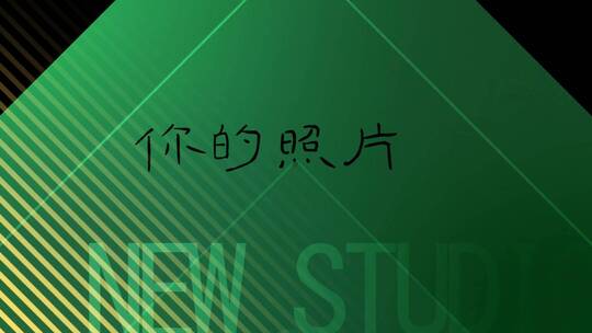 质感大气型男相册