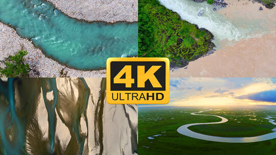 河流溪流湿地水资源合集