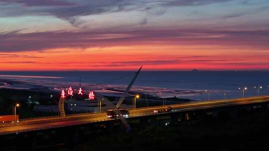 东海大桥夜景 上海建设 临港 跨海大桥