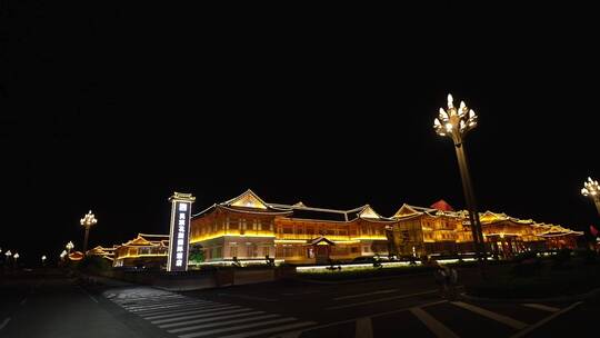 延边花园酒店夜景