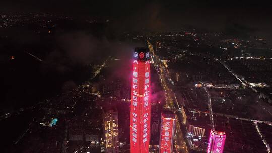 广东省东莞市云海航拍