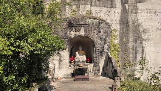 浙江绍兴柯岩景区