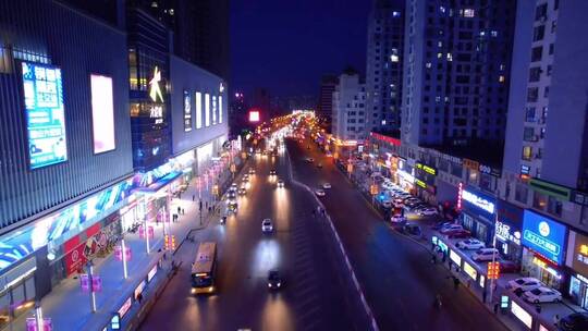 无人机航拍，如此震撼的城市夜景你喜欢吗