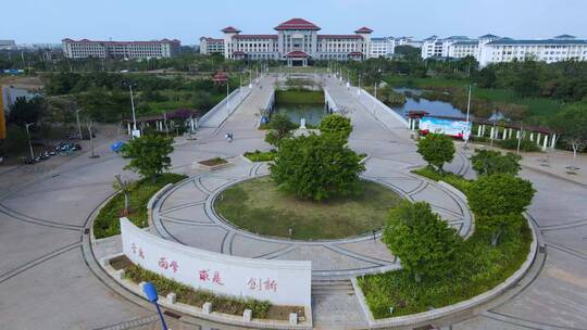 海南师范大学桂林洋新校区校园航拍视频素材视频素材模板下载