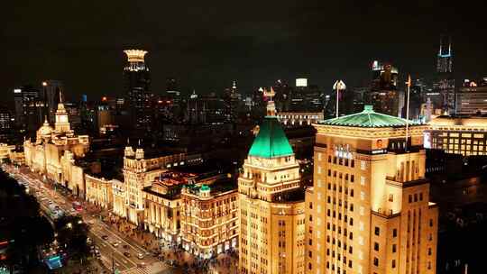 航拍上海外滩 繁华夜景