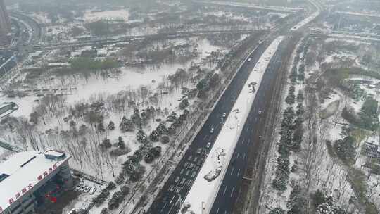 郑州东区 雪天 航拍视频素材模板下载