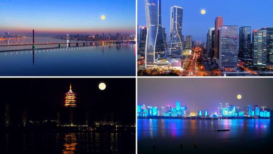 杭州月亮 杭州中秋