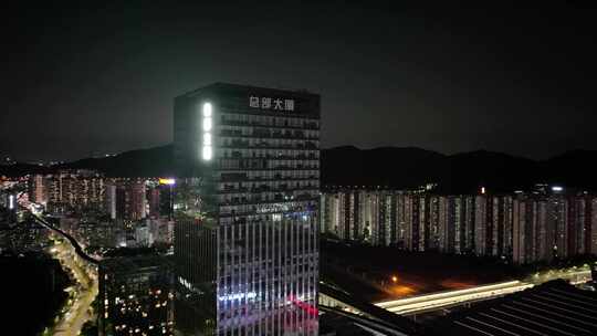 大气深圳城市航拍交通街道夜景4k