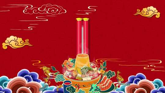 红色中国风中国美食宣传片头视频