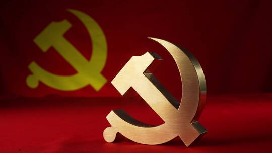 鲜艳的红色中国共产党党旗党徽
