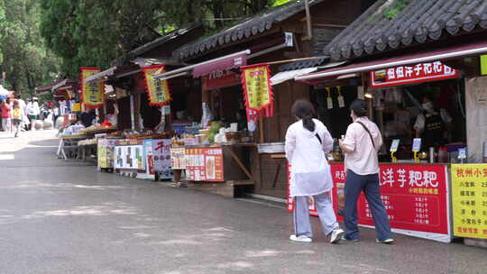 西山风景区茶马花街人流