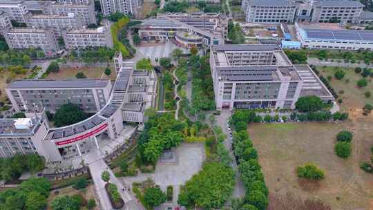 福州福建理工大学旗山校区南校区航拍校园风