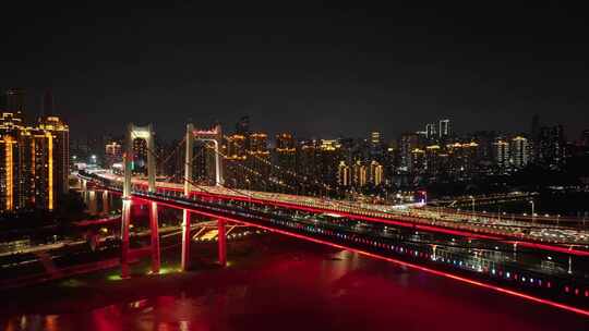 重庆鹅公岩大桥夜景航拍